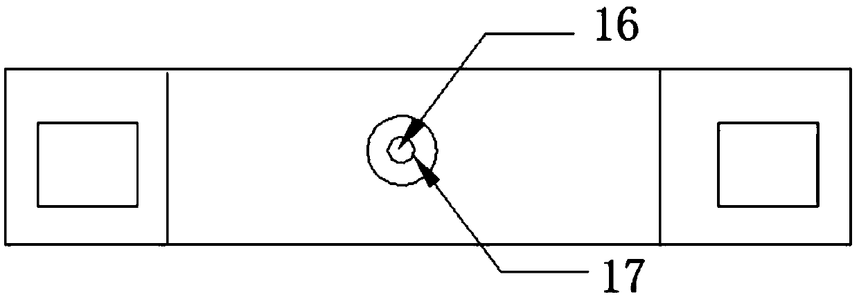 Sports fitness device with function of precisely adjusting weight of free weights