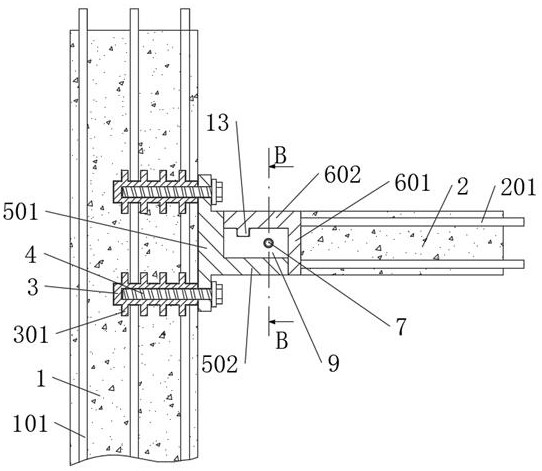 A steel structure beam-column connection method for prefabricated buildings