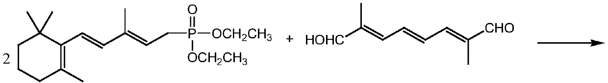 Process method for synthesizing canthaxanthin