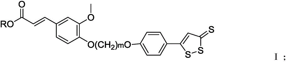 Ferulic acid derivatives, preparation and application of ferulic acid derivatives