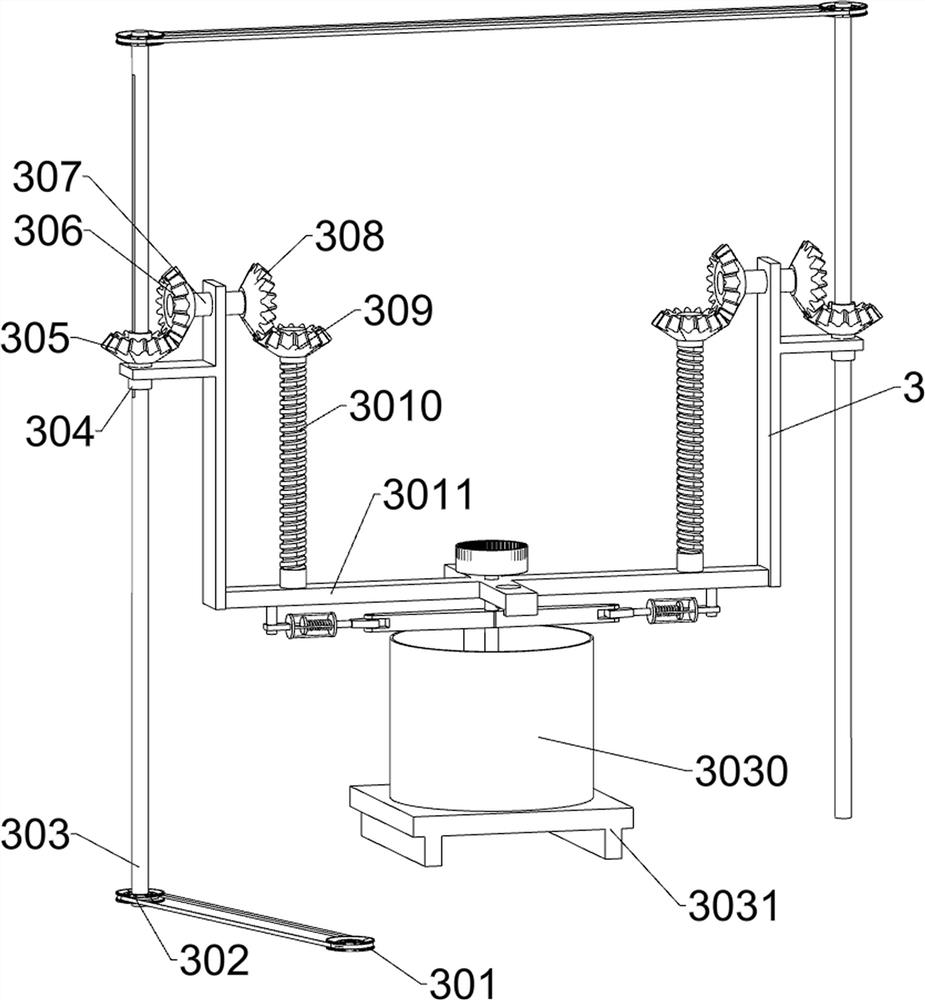 Powder processing device for preventing dust from flying by adopting centrifugal method