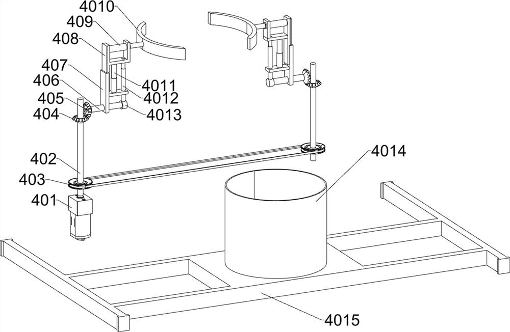 Powder processing device for preventing dust from flying by adopting centrifugal method