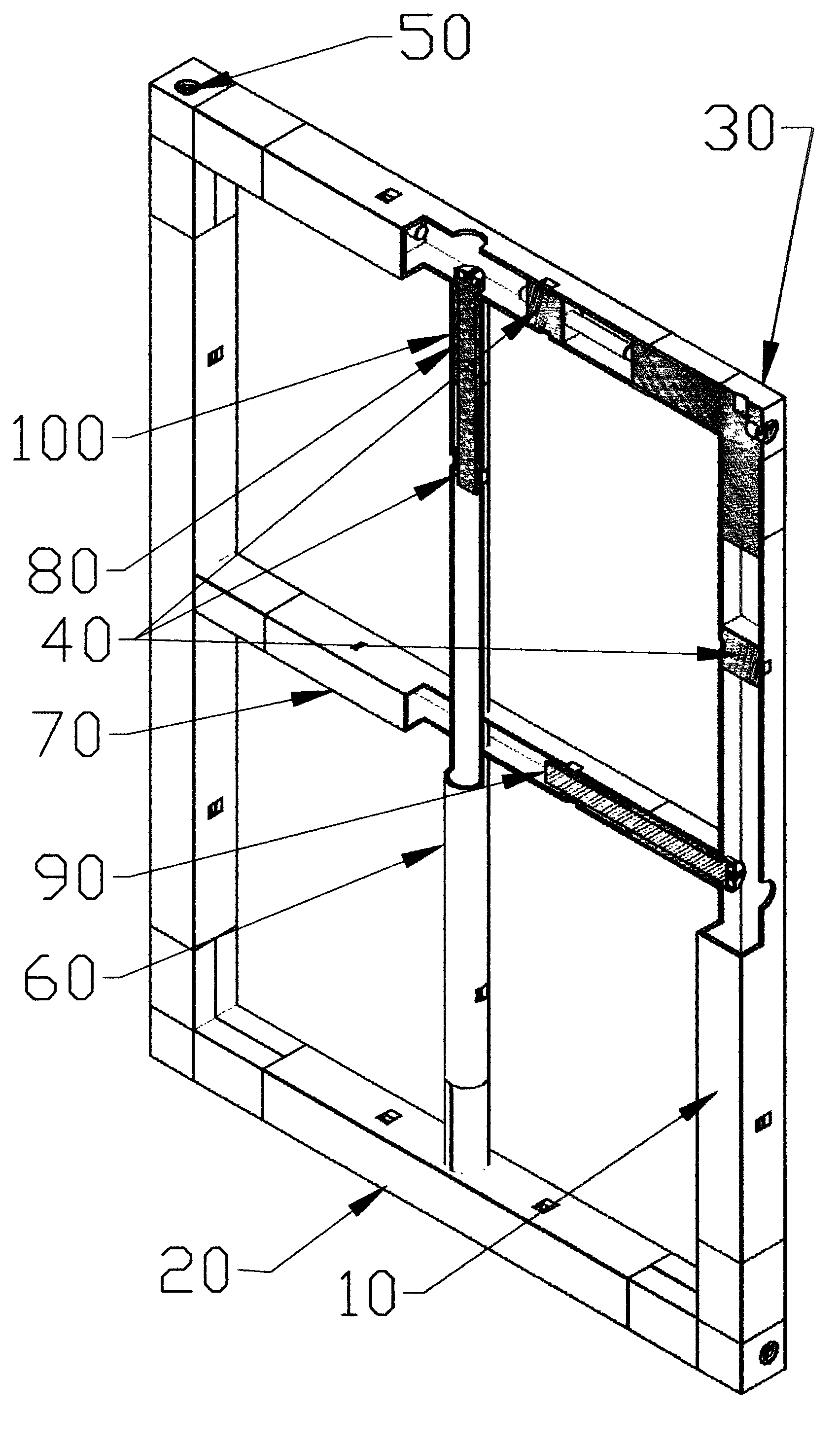 Protection net with adjustable size