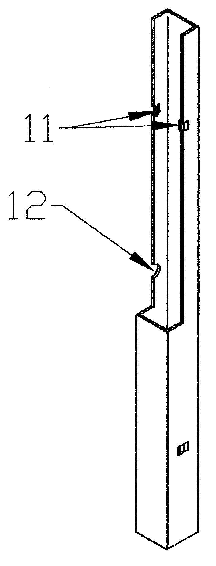 Protection net with adjustable size