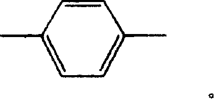 Carbon nanotube coated with aromatic condensation polymer