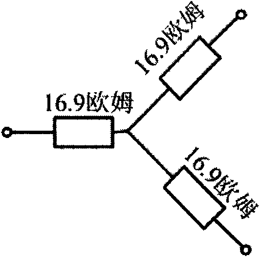 Hopping frequency synthesizer for front end of millimeter wave holographic imaging system