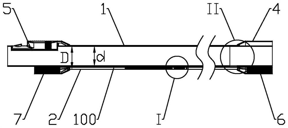 Extension tube for vacuum cleaner