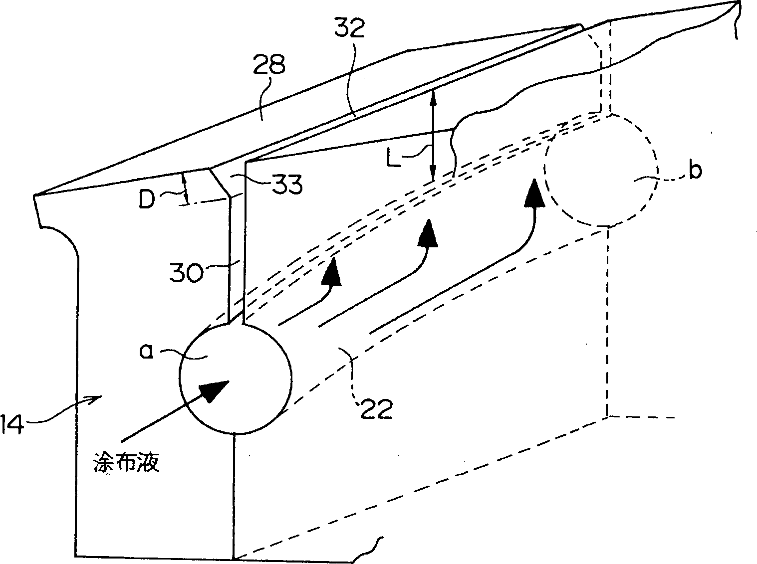 Applying method and device for thermal developing sensitive material