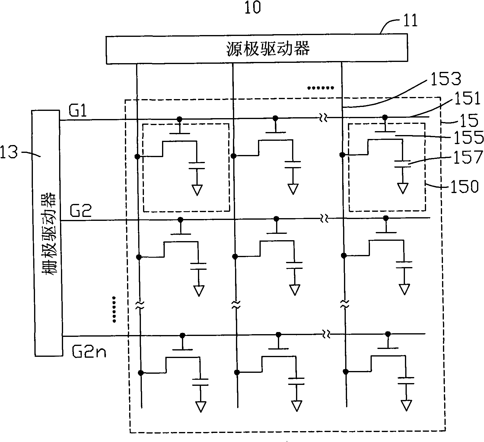 Drive circuit and drive method of LCD device