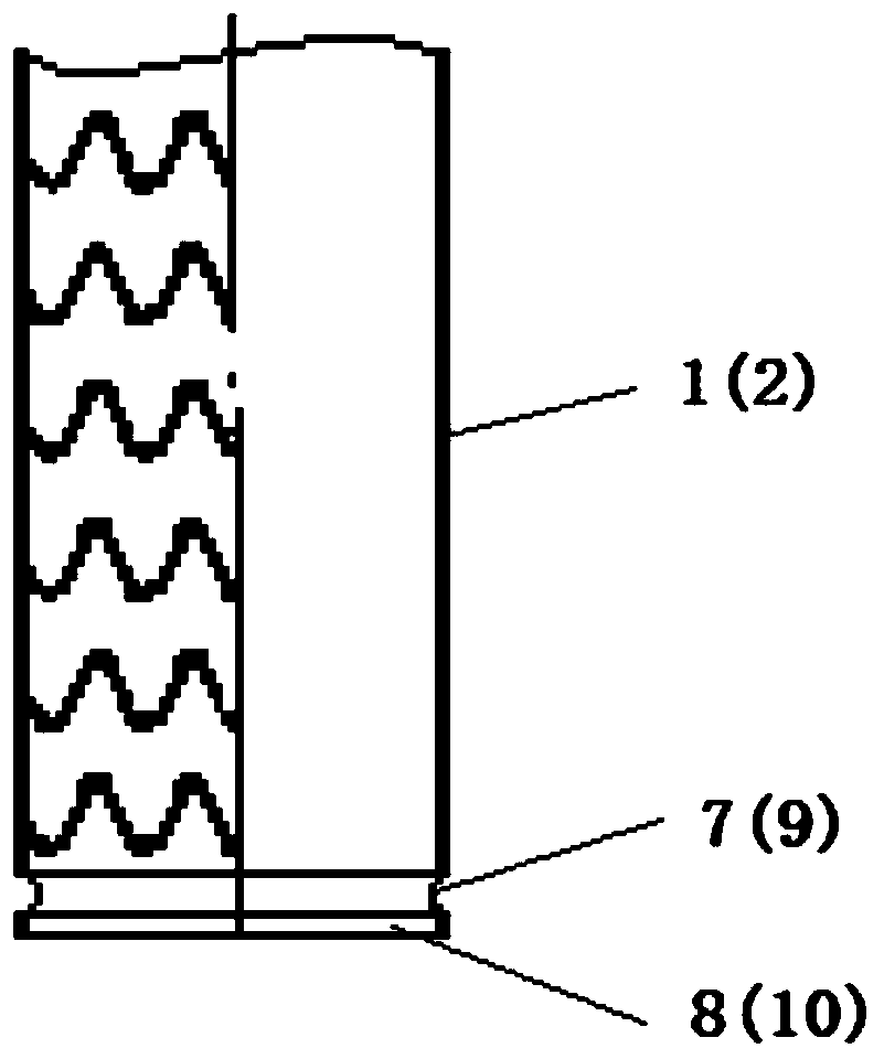 Aortic arch-thoracic aorta slide regulation pre-fenestration covered stent