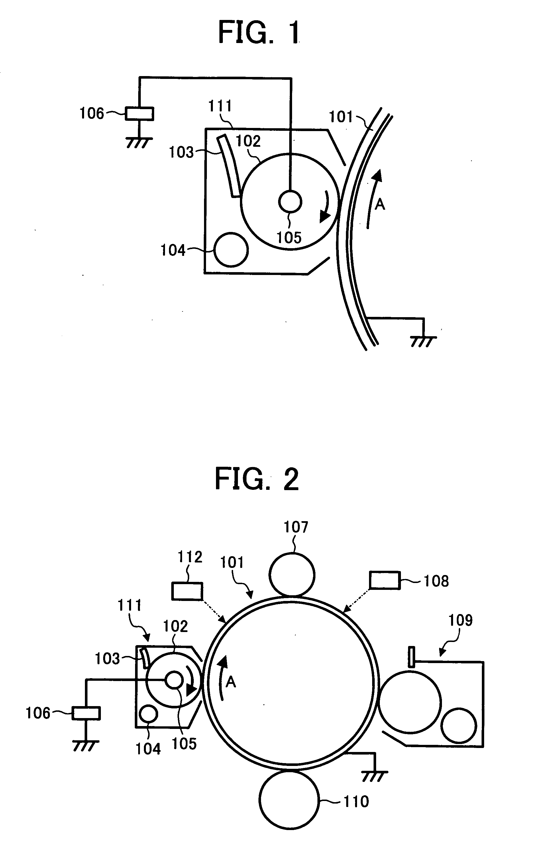 Image forming method, and image forming apparatus and process cartridge using the image forming method