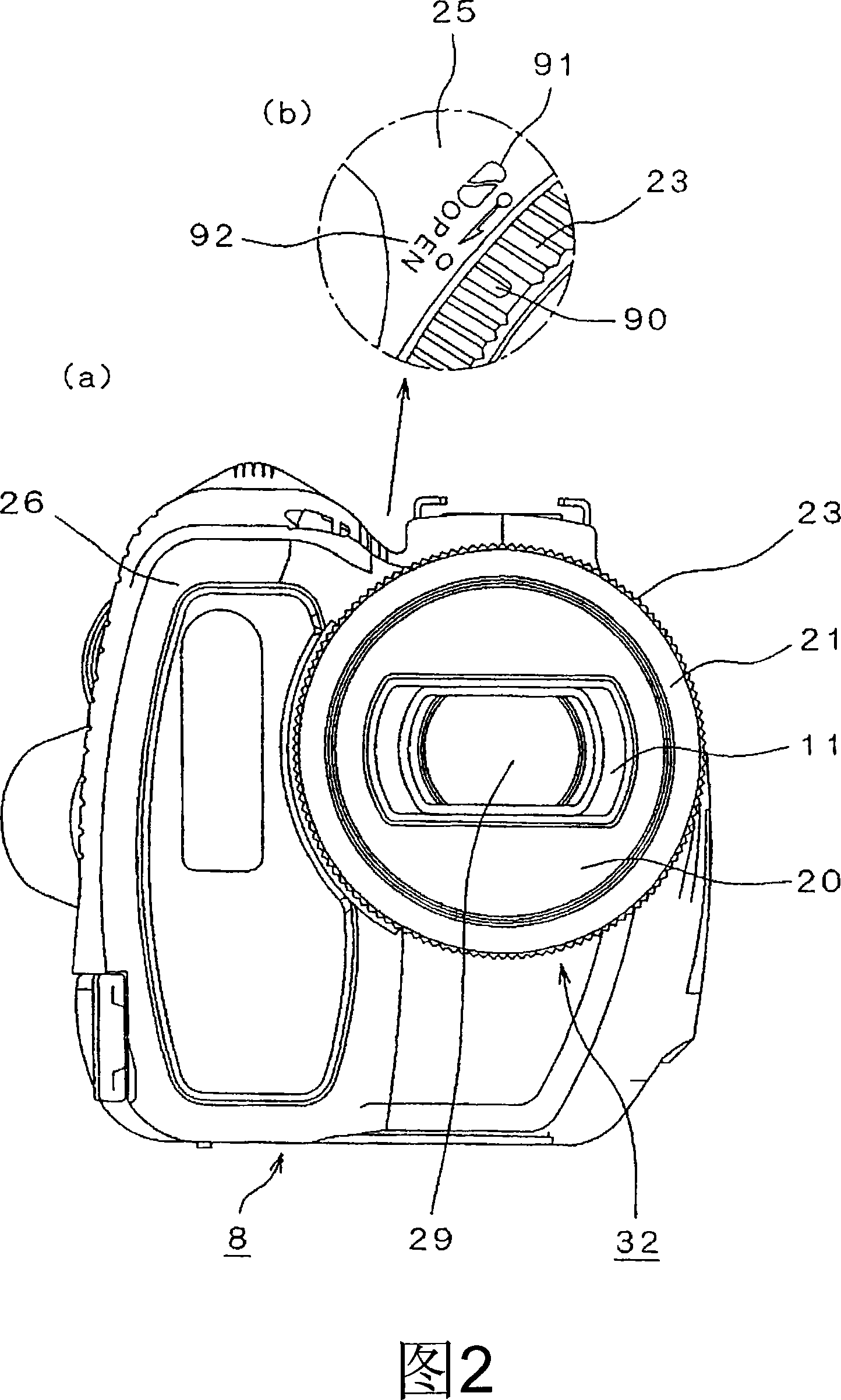 Lens hood device, and image pickup device using the same