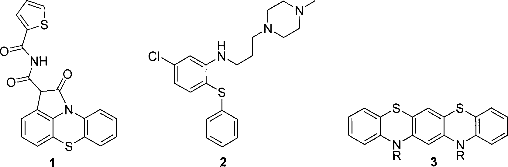 2,2,2-trifluoro-n-(2-arylsulf)-a rylamide derivatives and preparing method