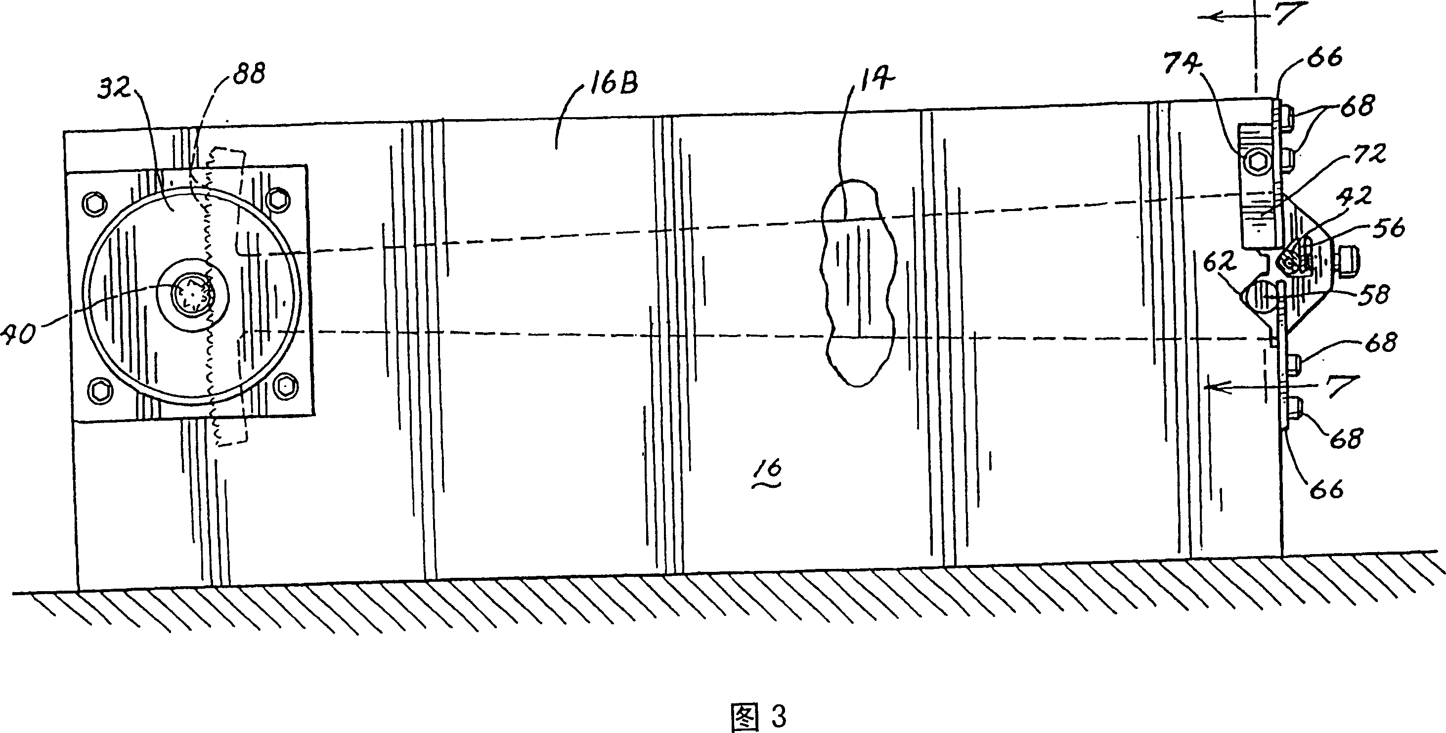 Two beam optical switch and attenuator and method of use