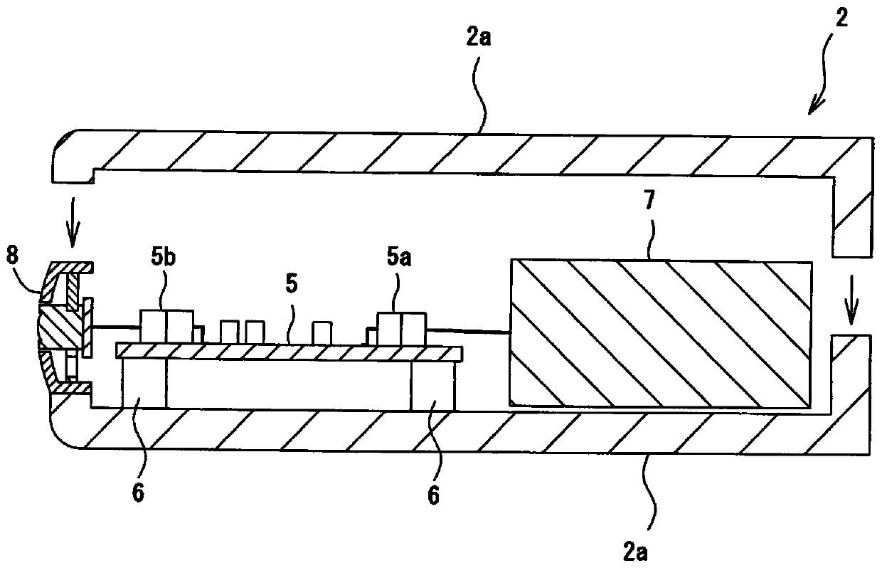 Vibration control device and unmanned aircraft