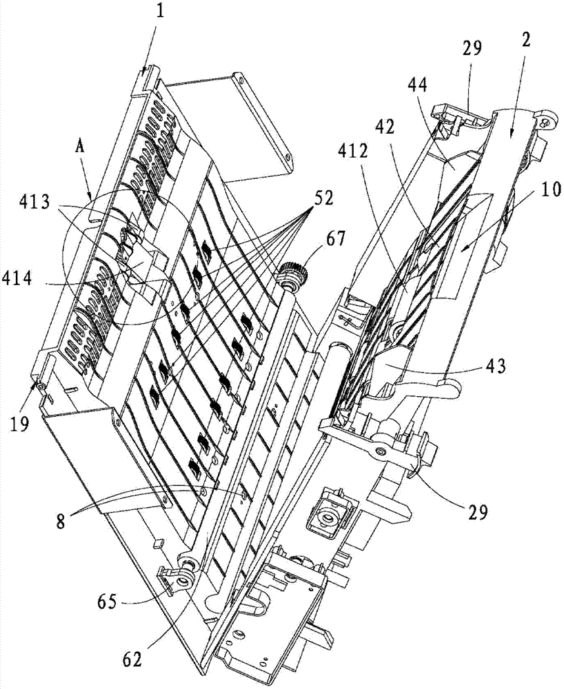 Lottery reader and lottery betting machine