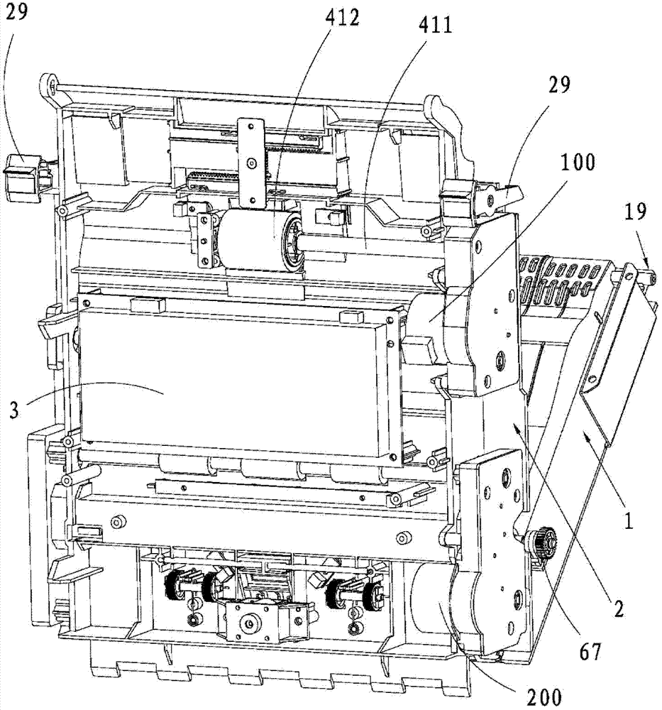 Lottery reader and lottery betting machine