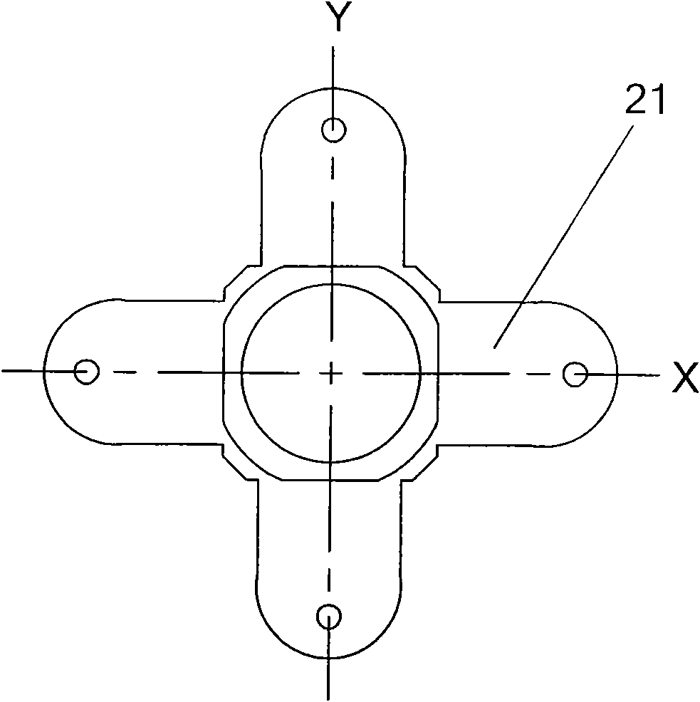 Mixed magnetic bearing with horizontal-coil uniform radial pole and low-loss outer rotor