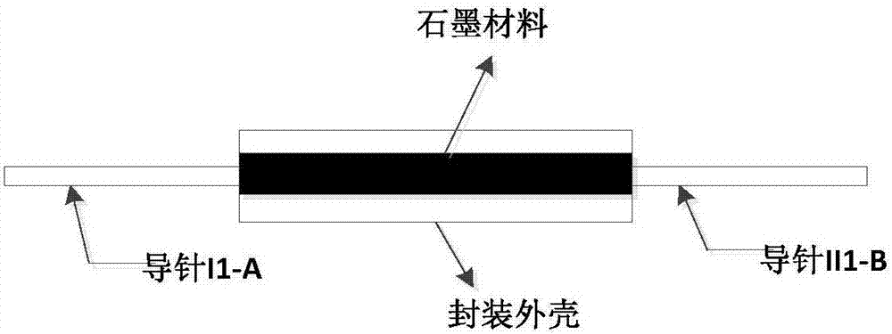 Real-time monitoring equipment and working method of the Internet of Things system for road traffic safety facilities