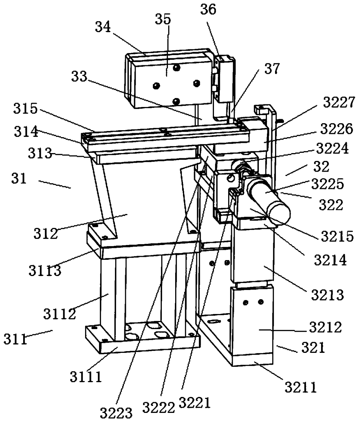 A sorting device