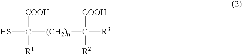 Water-soluble film of polyvinyl alcohol