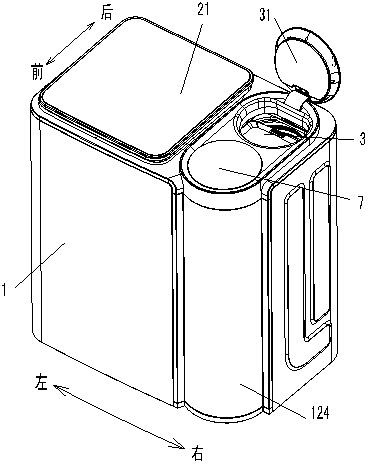 separate washing machine