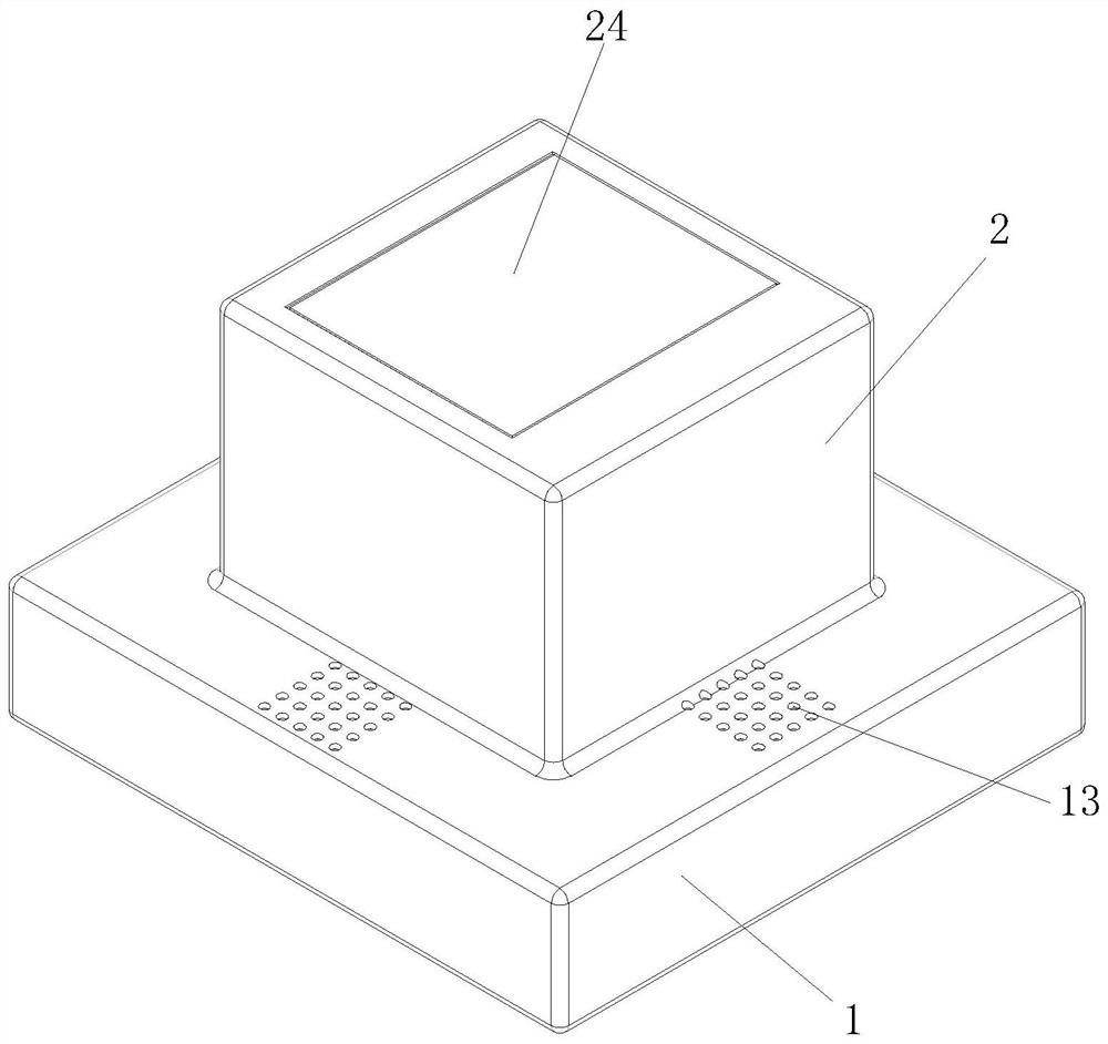 A conference recording device for scientific and technological achievements