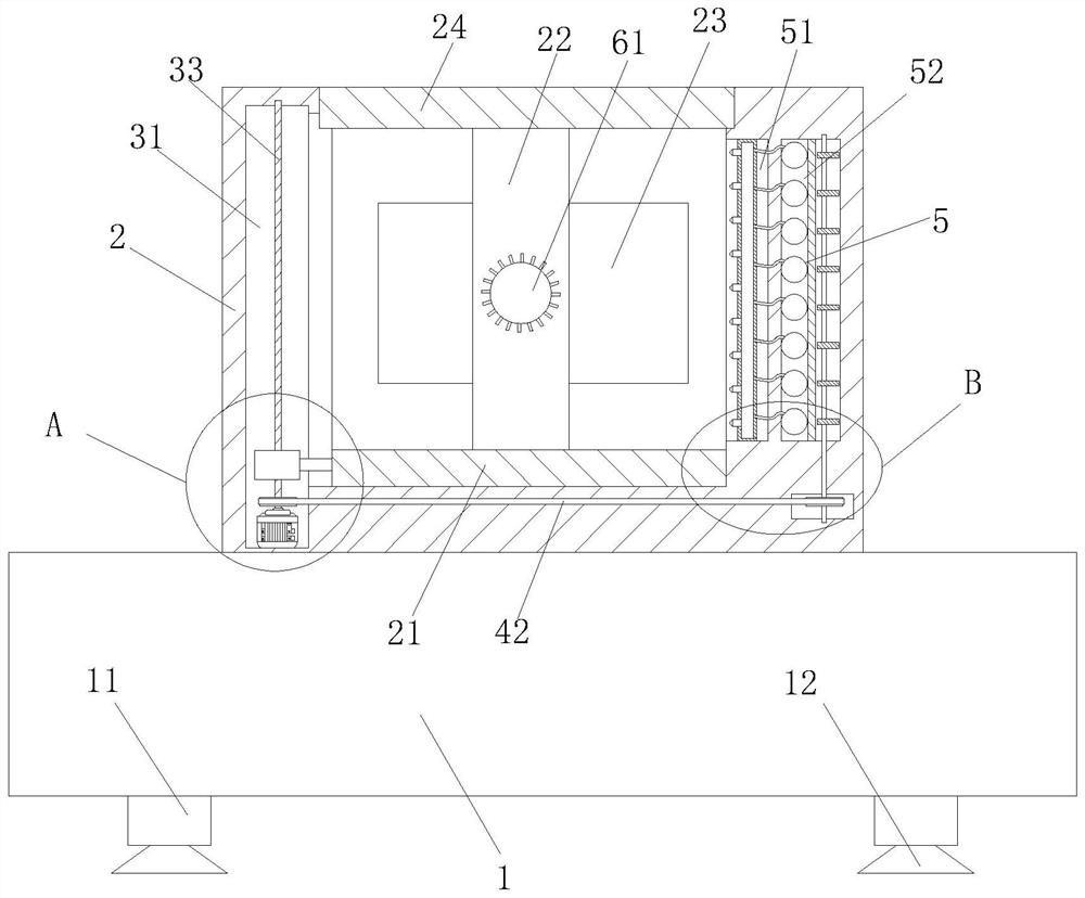 A conference recording device for scientific and technological achievements