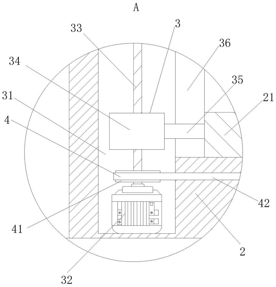 A conference recording device for scientific and technological achievements