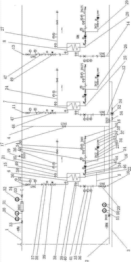 Heating pipe network with intelligent online monitoring system