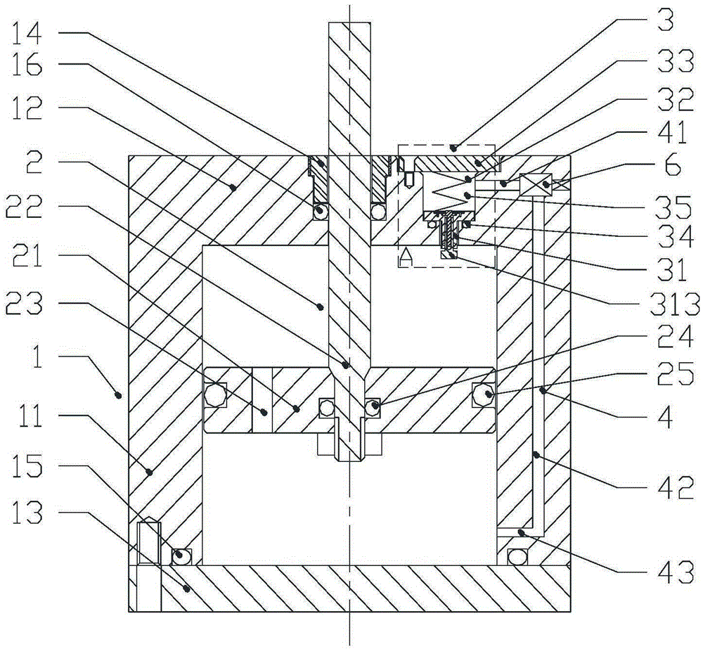 Vibration reducer and switching device