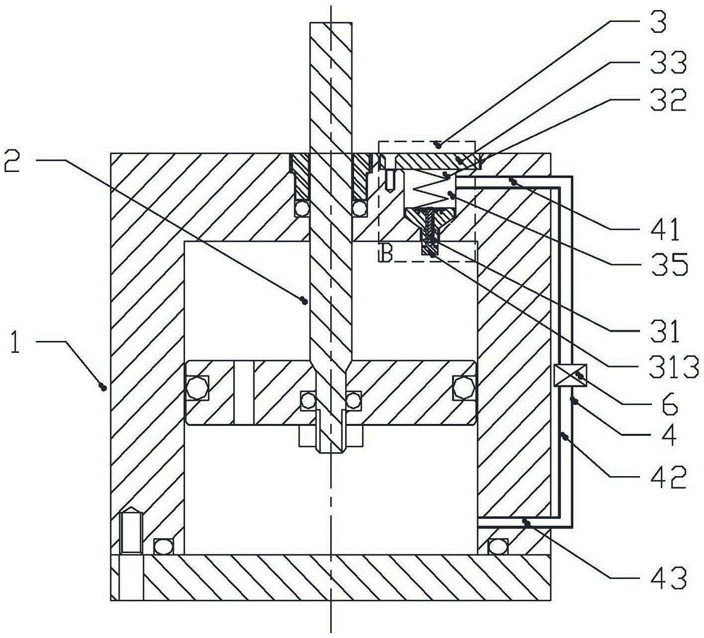 Vibration reducer and switching device