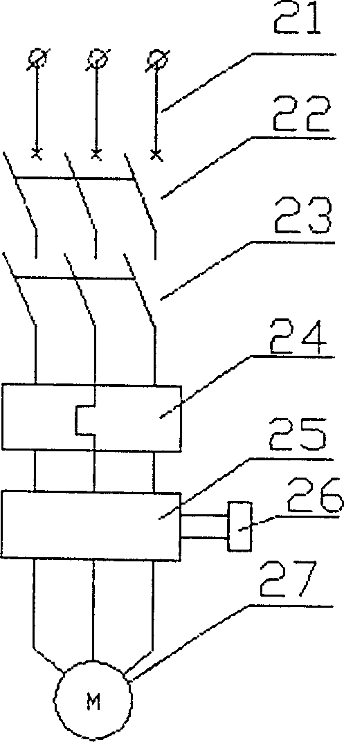 Directional negative pressure fast installing type indoor air quality control method and device