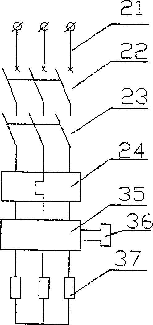 Directional negative pressure fast installing type indoor air quality control method and device