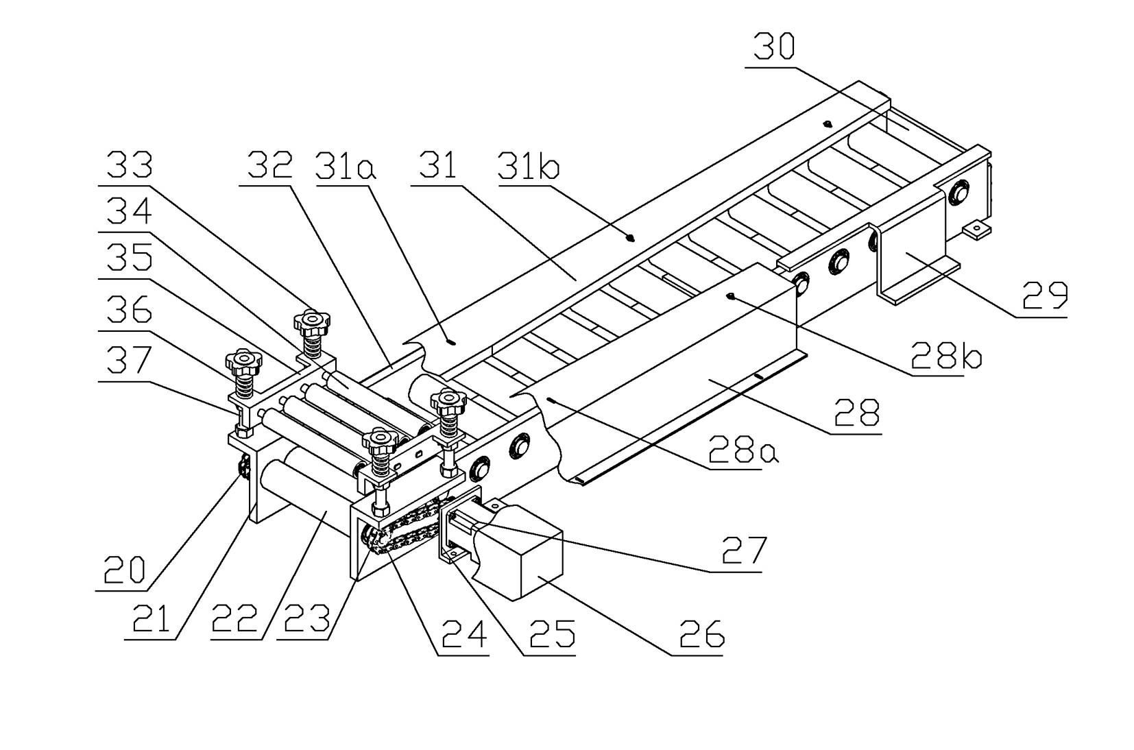 Fully-automatic production equipment for cold granulation of lead ingot