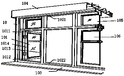 Window control system and operation method thereof