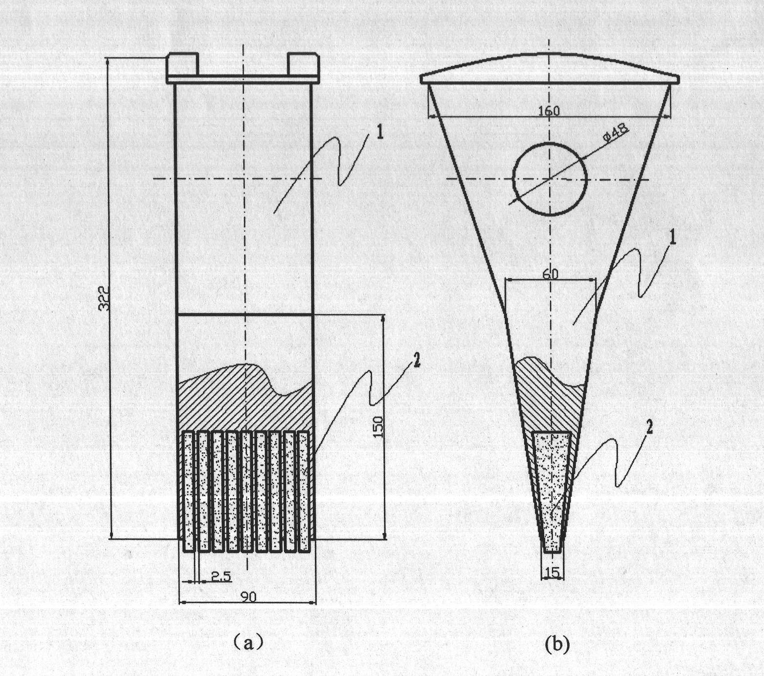 Composite dipper tooth of excavator and manufacturing method thereof