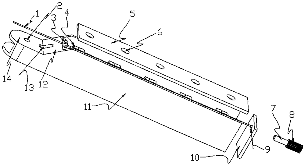 Overhang Sensor Bracket