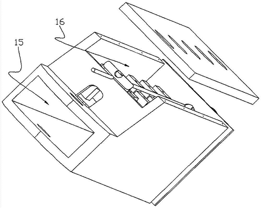 Overhang Sensor Bracket