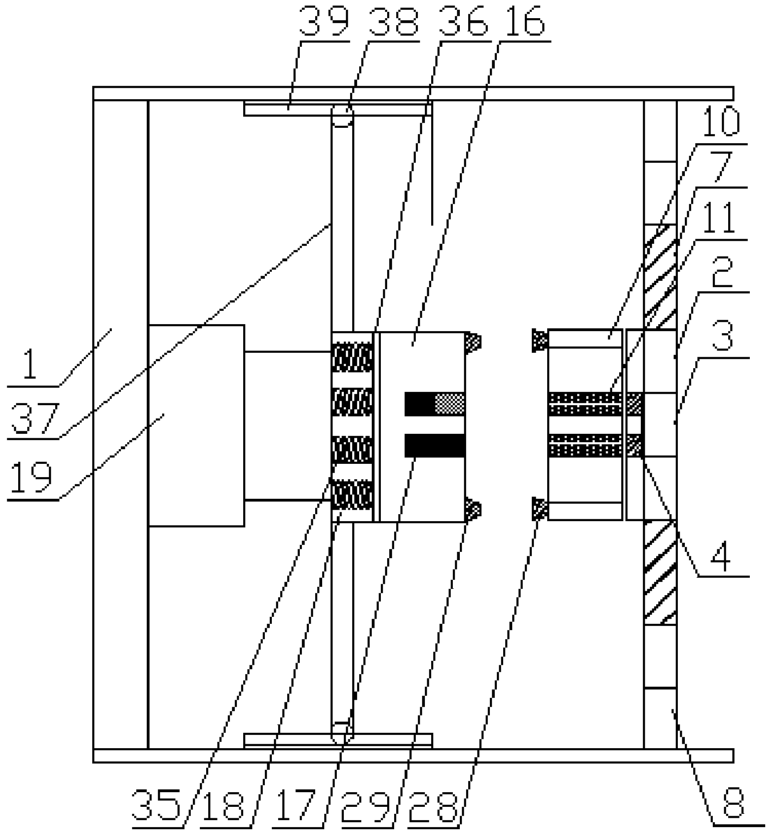 Locking device of electric appliance