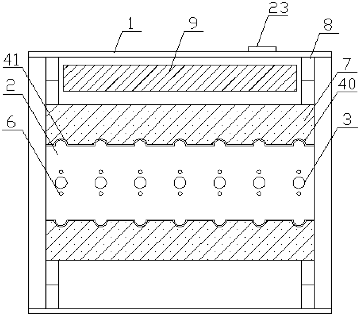 Locking device of electric appliance