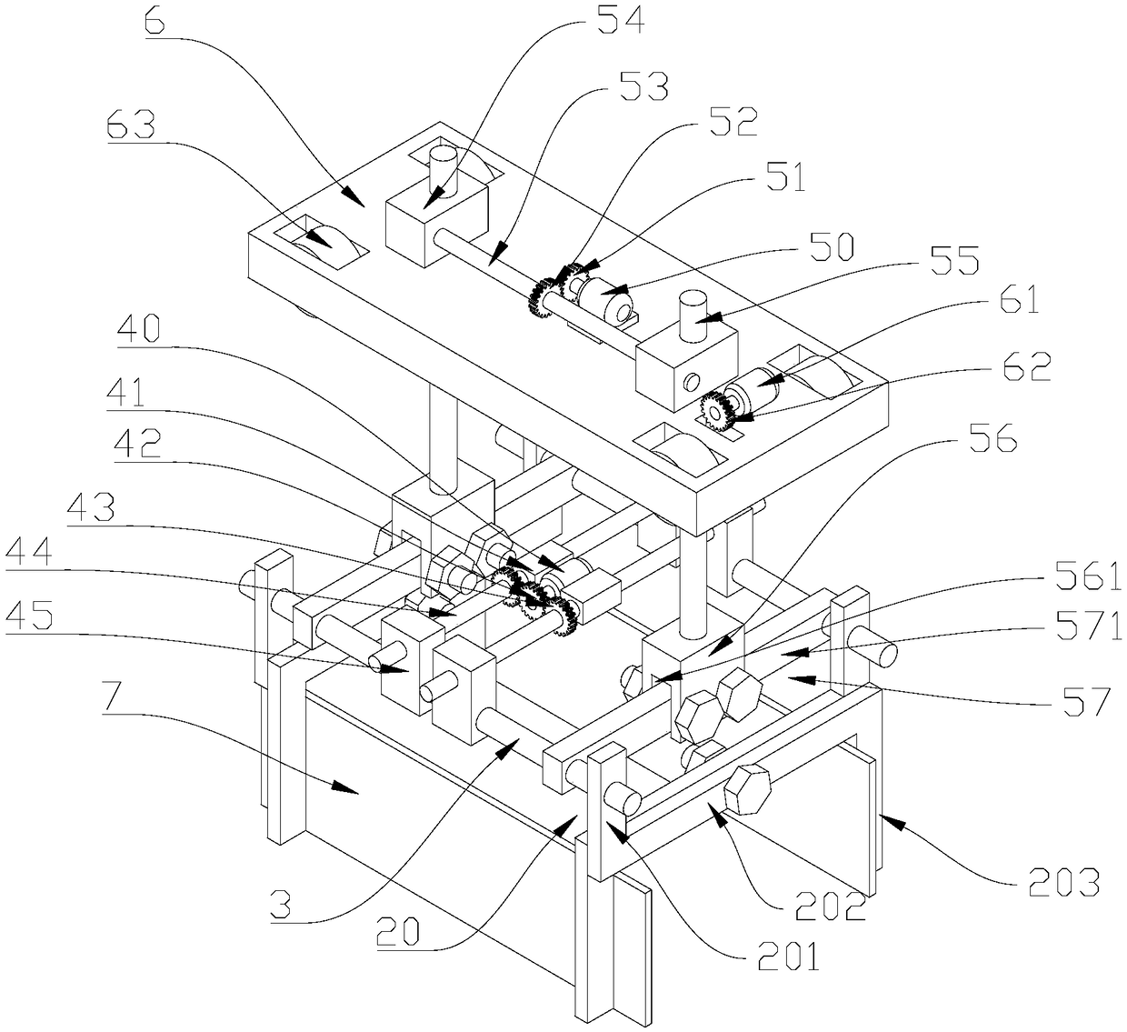 An automatic loading and unloading machine