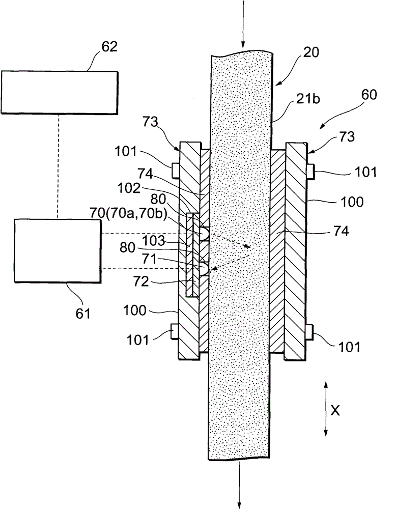 Device for measuring blood component concentration and method for measuring blood component concentration