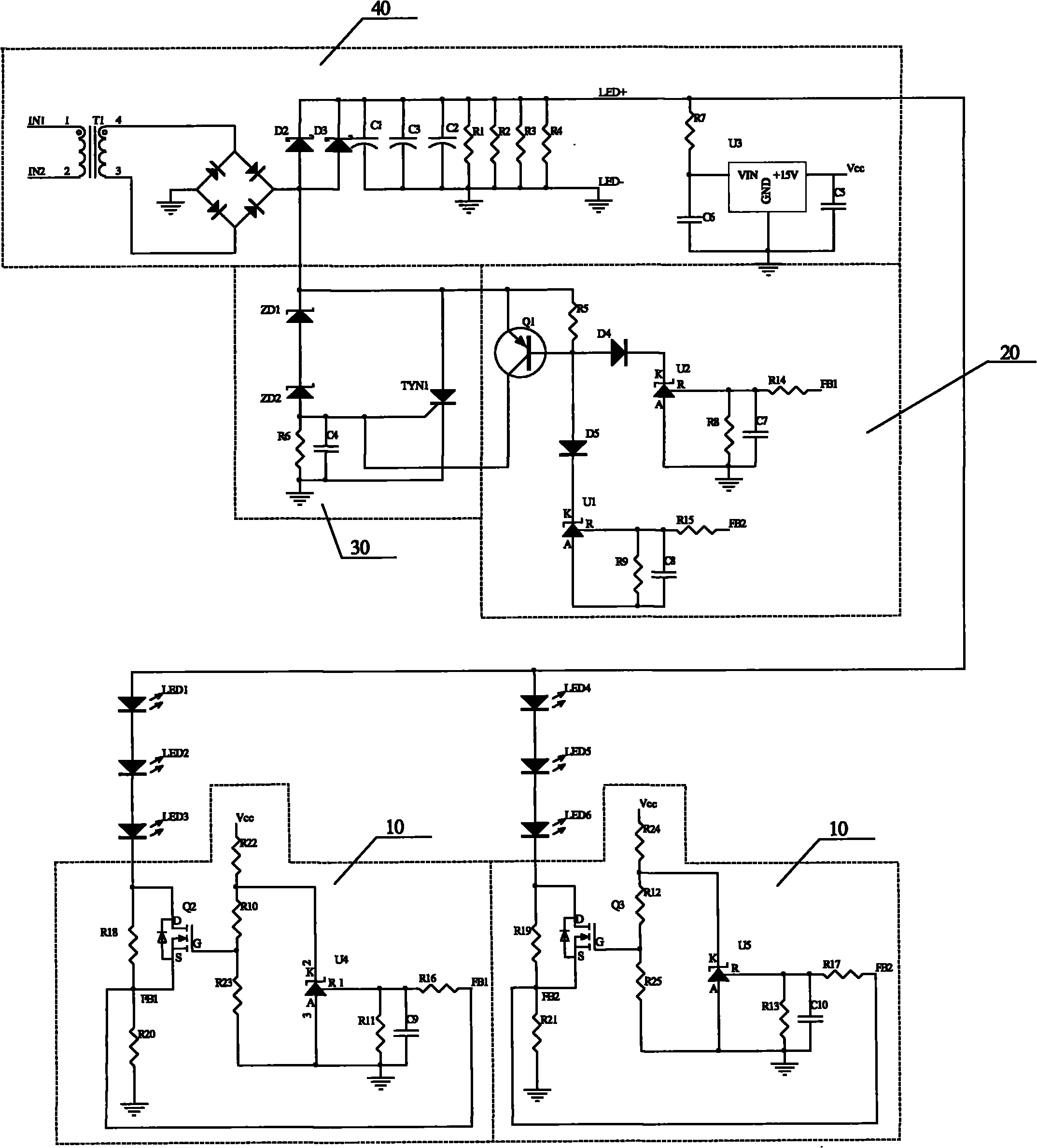 LED flow equalizing control circuit, LED driver module and navigation aiding light