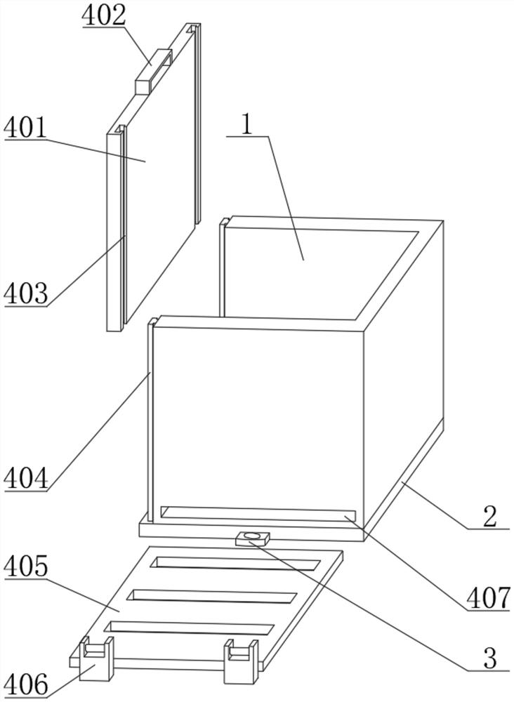 Fruit planting supporting frame