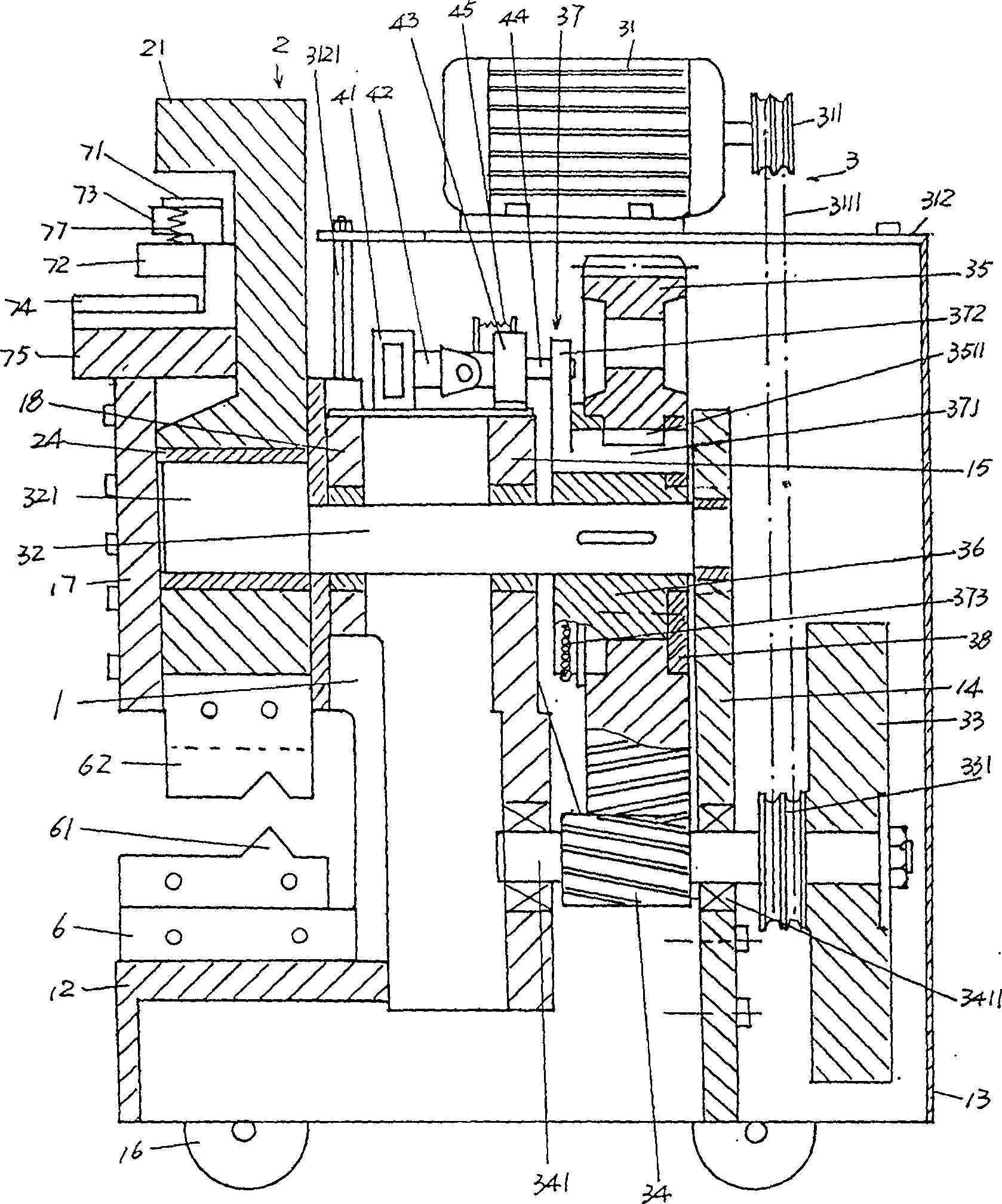 Punch-shearing machine