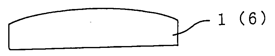 Setter Used in Firing and Method for Firing of Formed Honeycomb Body Using the Setter