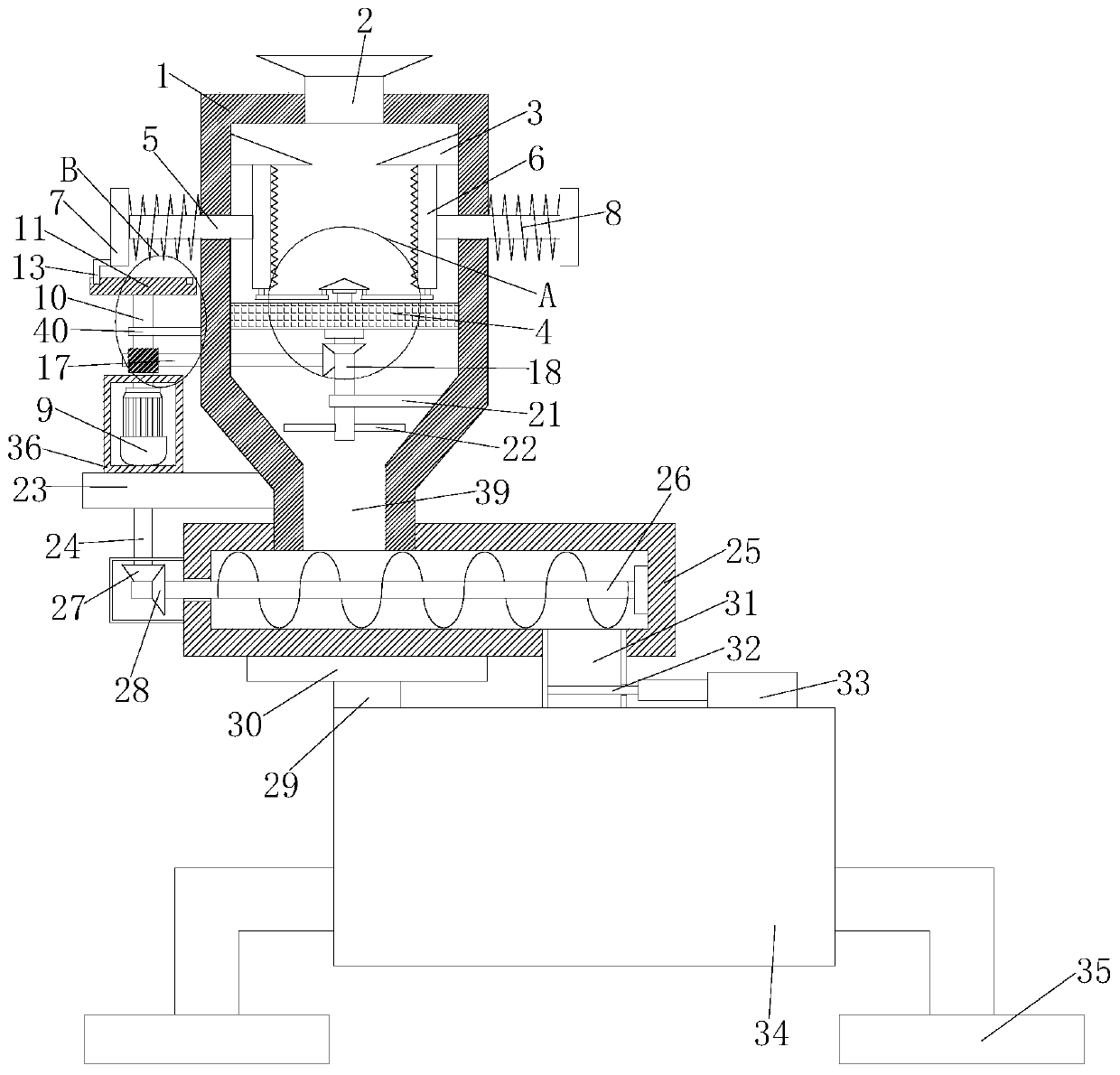 Quantitative feeding system for anode casting machine