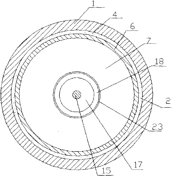 Damping force adjustable permanent magnet type magnetic current variable damper