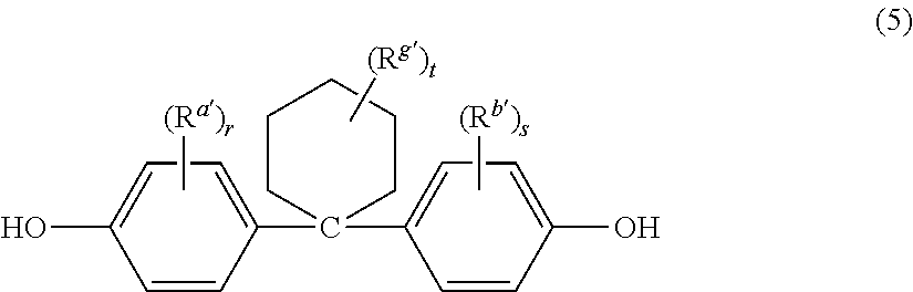 Clean polycarbonate material for use in hard disk drive and semiconductor applications